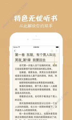 亚美app官方下载